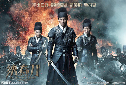 房产证两个名字谁是户主